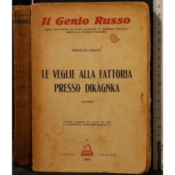 LE VEGLIE ALLA FATTORIA PRESSO DIKAGNKA _x000D_
