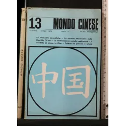 MONDO CINESE 13 GENNAIO/MARZO 1976