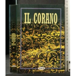 IL CORANO