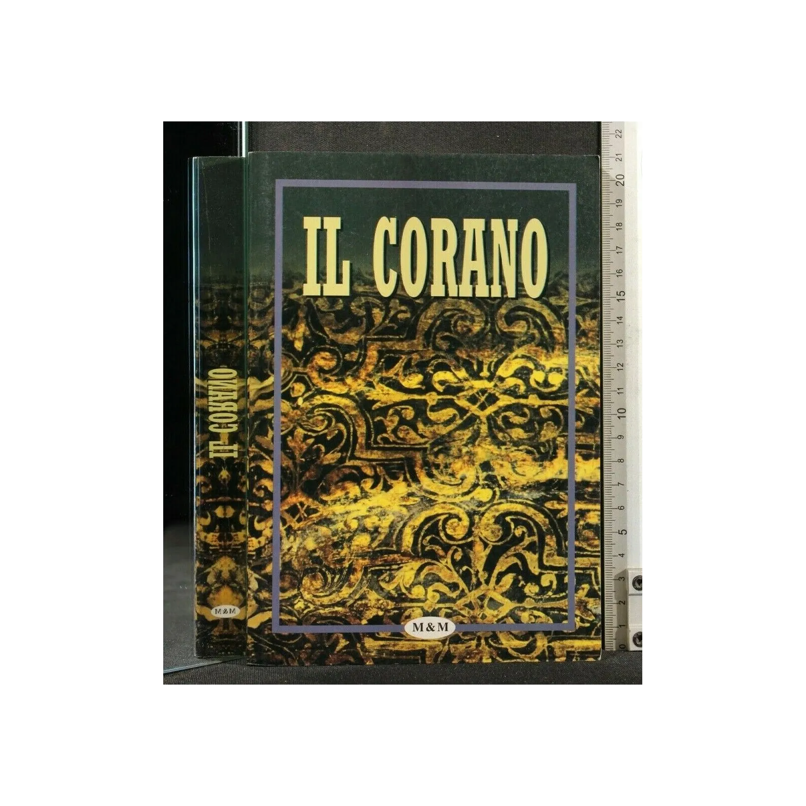 IL CORANO