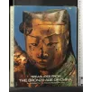 TREASURES FROM THE BRONZE AGE OF CHINA