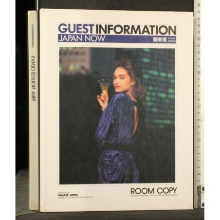 GUESTINFORMATION 1986 JAPAN NOW