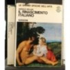 IL RINASCIMENTO ITALIANO