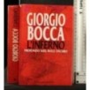 L'INFERNO PROFONDO SUD, MALE OSCURO
