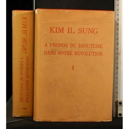 A PROPOS DU DJOUTCHE DANS NOTRE REVOLUTION 1