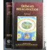 SRIMAD BHAGAVATAM PRIMO CANTO PARTE SECONDA