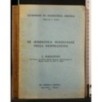 QUADERNI DI SEMEIOTICA 3 SEMEIOTICA FUNZIONALE DELLA