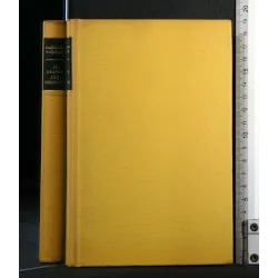 IL RIPOSO DEL GUERRIERO