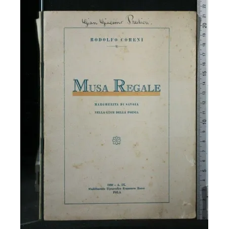 MUSA REGALE MARGHERITA DI SAVOIA NELLA LUCE DELLA POESIA