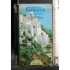 VEDERE LA GRECIA E LE SUE ISOLE