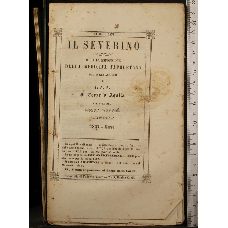 IL SEVERINO O SIA LA ESPOSIZIONE… MARZO.