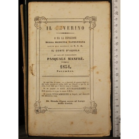 IL SEVERINO O SIA LA ESPOSIZIONE… NOVEMBRE.