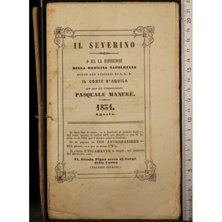 IL SEVERINO O SIA LA ESPOSIZIONE… AGOSTO.
