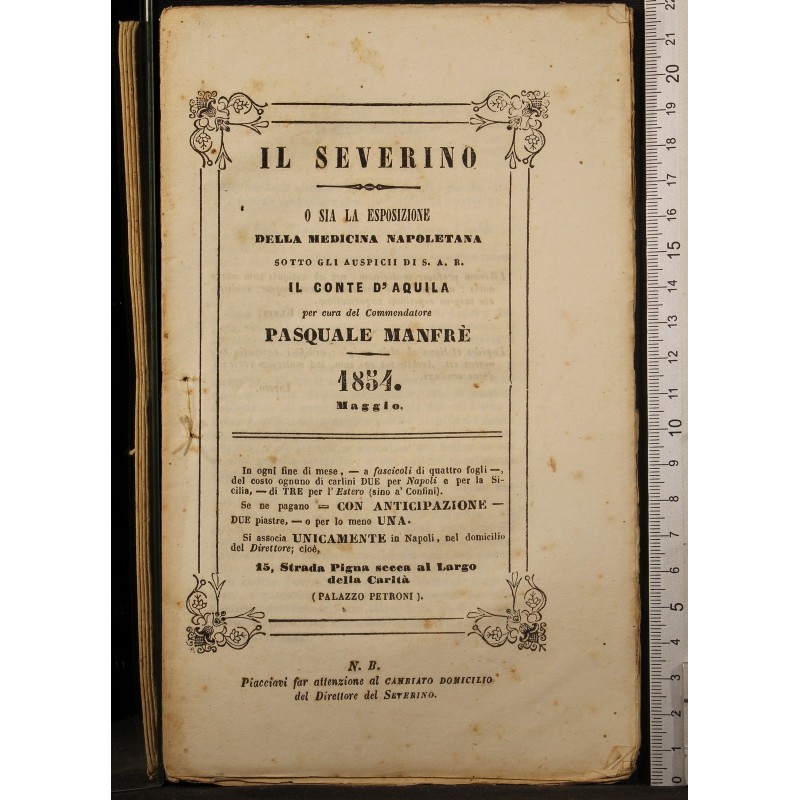 IL SEVERINO O SIA LA ESPOSIZIONE… MAGGIO.