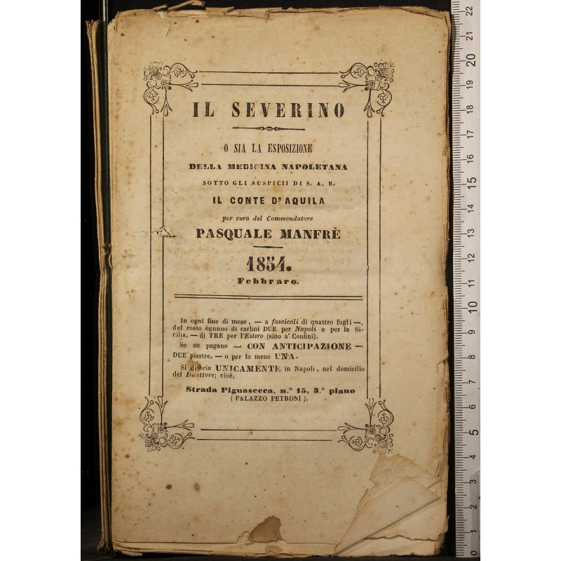 IL SEVERINO O SIA LA ESPOSIZIONE… FEBBRARO.
