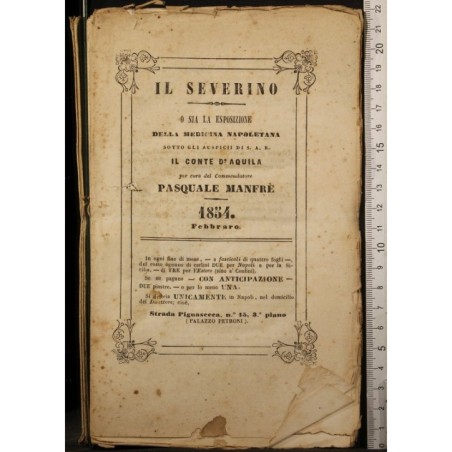 IL SEVERINO O SIA LA ESPOSIZIONE… FEBBRARO.