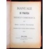 MANUALE DI PRATICA MEDICO-CHIRURGICA.