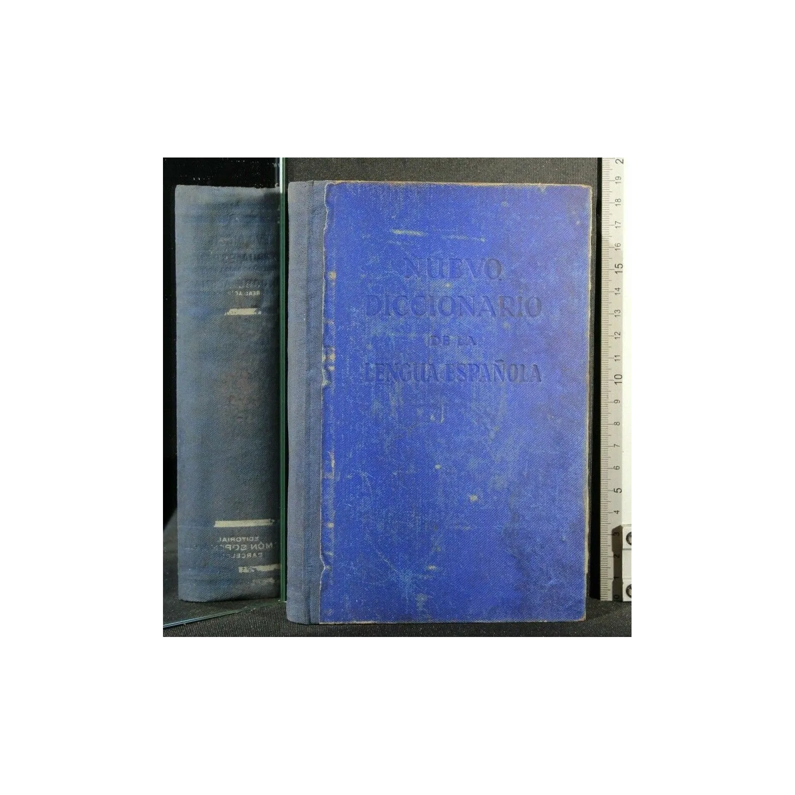 NUEVO DICCIONARIO DE LA LENGUA ESPANOLA