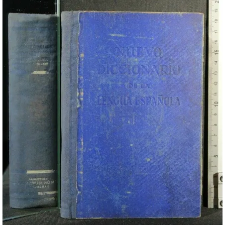 NUEVO DICCIONARIO DE LA LENGUA ESPANOLA