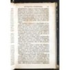 STORIA UNIVERSALE. TOMO XVIII EPOCA XVII - PARTE I.