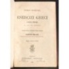 ESERCIZI GRECI. PARTE 1-2.