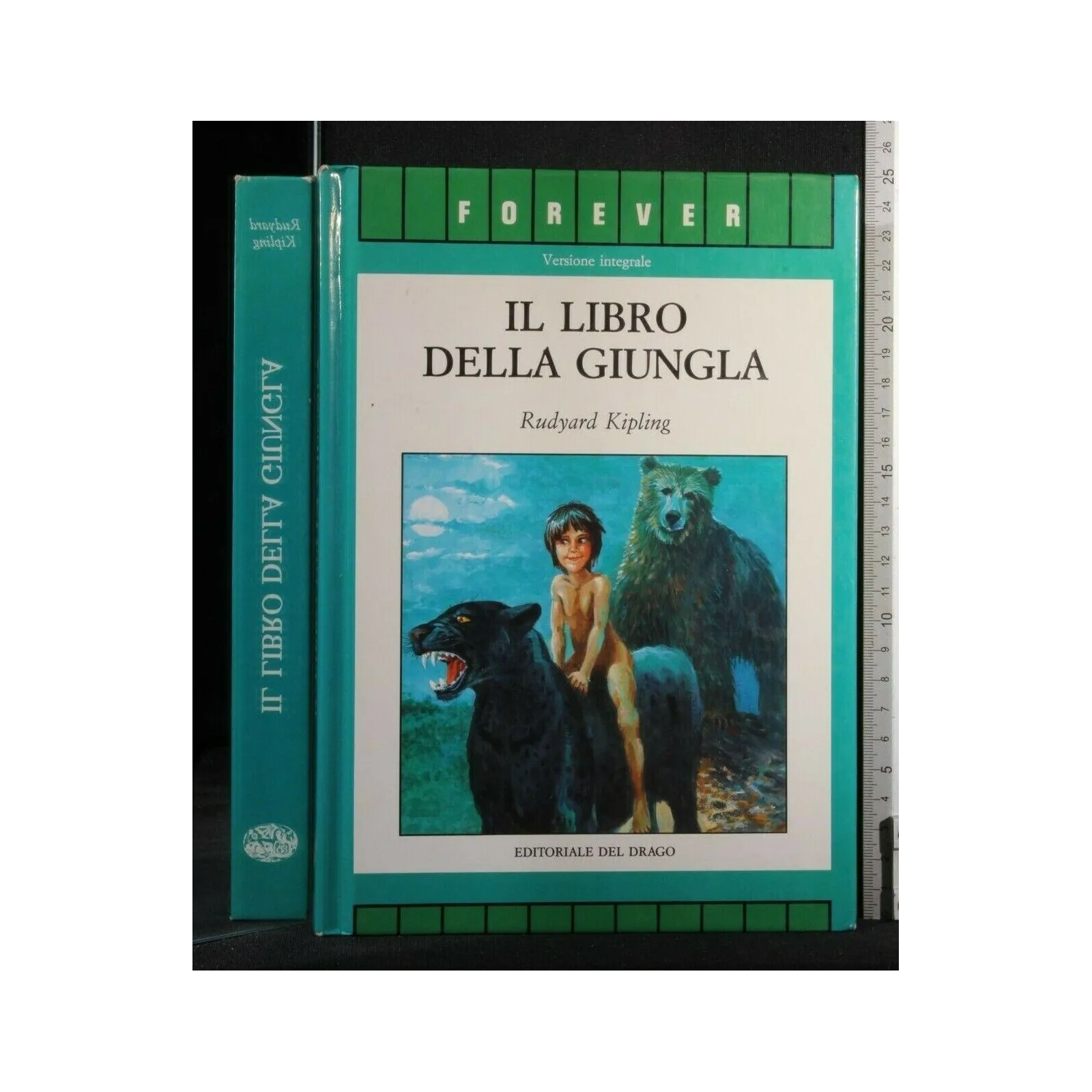 IL LIBRO DELLA GIUNGLA