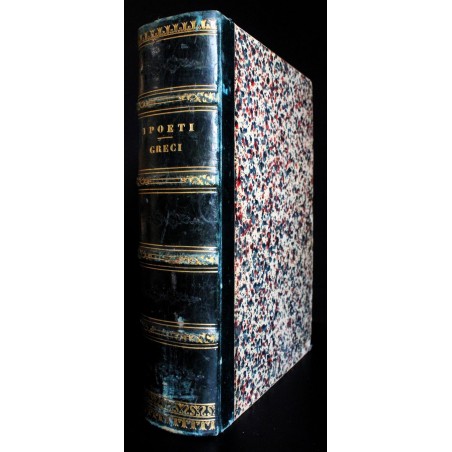 IL FIORE LETTERATURA GRECA. VOL 1 POETI GRECI.
