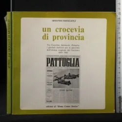UN CROCEVIA DI PROVINCIA