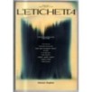 L'ETICHETTA-n 37, marzo-1992