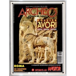 ARCHEO-n 3 (133), marzo-1996