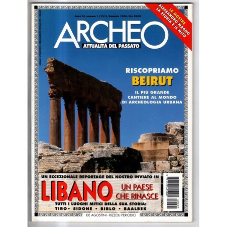 ARCHEO-n 1 (131), gennaio-1996