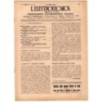 L'ELETTROTECNICA-n 3, 25 gennaio-1920