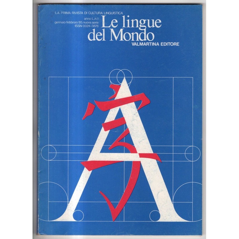 LE LINGUE DEL MONDO-n 1, gennaio/febbraio-1985