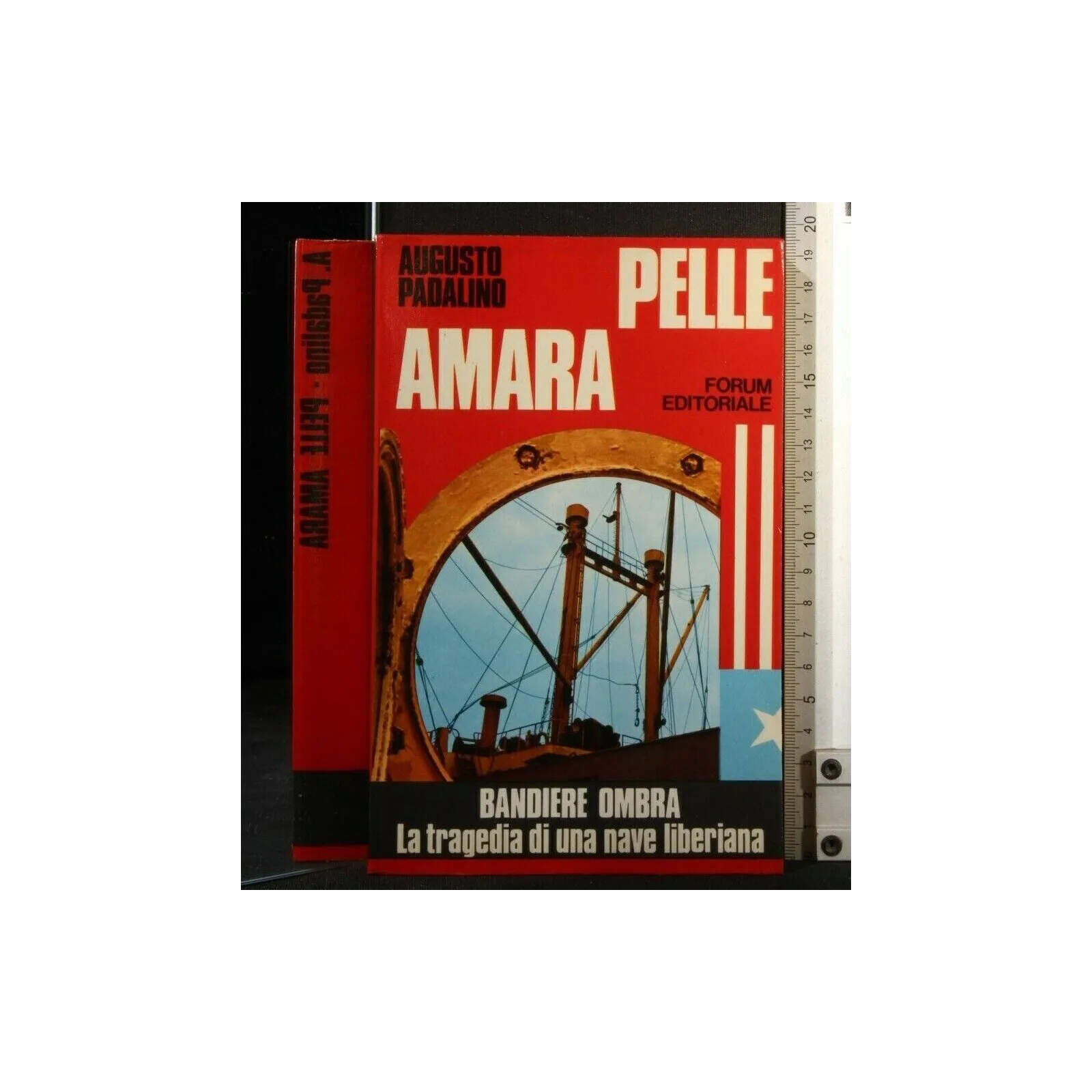 PELLE AMARA