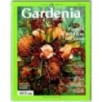 GARDENIA-n 418, febbraio-2019