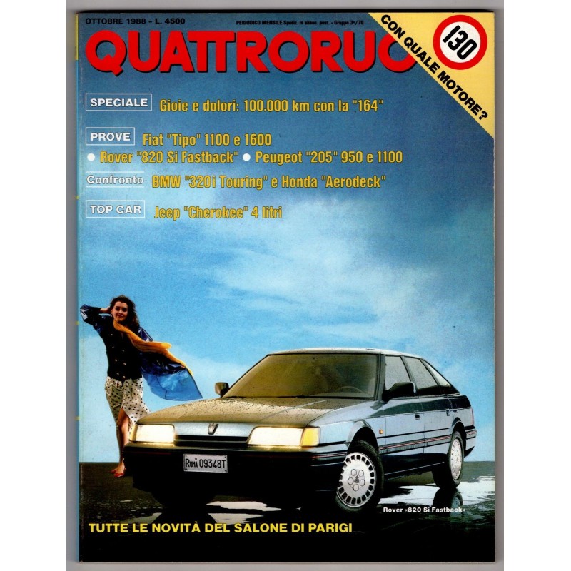 QUATTRORUOTE-n 396, ottobre-1988