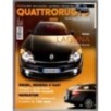 QUATTRORUOTE-n 626, dicembre-2007