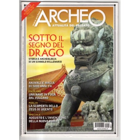 ARCHEO-n 354, agosto-2014