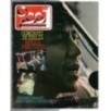 CIAO 2001-n 35, 3 settembre-1978