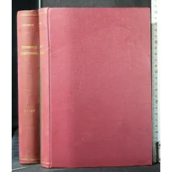 COURS MUNICIPAL DE'LECTRICITE' INDUSTRIELLE VOL 11