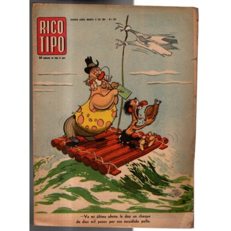 RICO TIPO-n 325, 21 marzo-1951