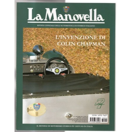 LA MANOVELLA-n 12, dicembre-2007