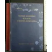 PICCOLO COMPENDIO DI IGIENE E TECNICA OSPEDALIERA