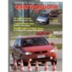 QUATTRORUOTE-n 510, aprile-1998