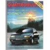 QUATTRORUOTE-n 398, dicembre-1988