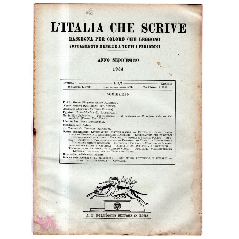 L'ITALIA CHE SCRIVE-supplemento, numero 1, gennaio-1933