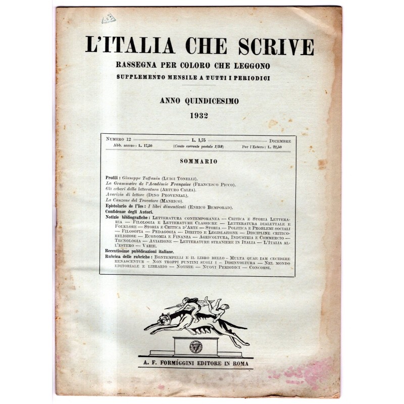 L'ITALIA CHE SCRIVE-supplemento, numero 12, dicembre-1932