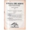 L'ITALIA CHE SCRIVE-supplemento, numero 3, marzo-1934