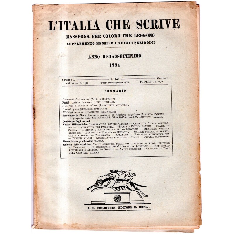 L'ITALIA CHE SCRIVE-supplemento, numero 1, gennaio-1934