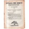 L'ITALIA CHE SCRIVE-supplemento, numero 1, gennaio-1934